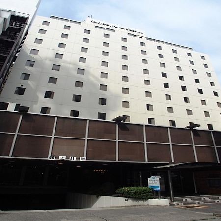 Chiyoda Hotel ناغويا المظهر الخارجي الصورة